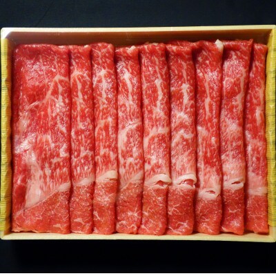 あか牛リブローススライスセット あか牛リブローススライス400g あか牛のたれ200ml付(八代市)