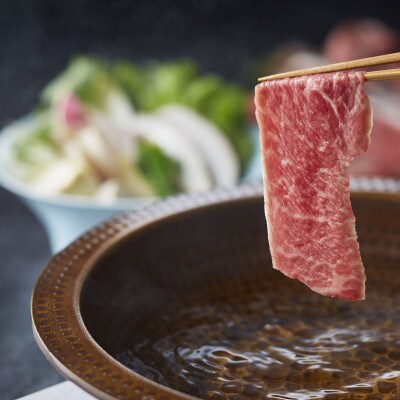 あか牛リブローススライスセット あか牛リブローススライス400g あか牛のたれ200ml付(八代市)