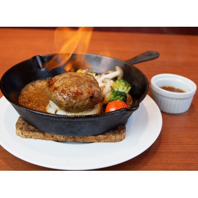あか牛ハンバーグ　120g×8個入り(八代市)