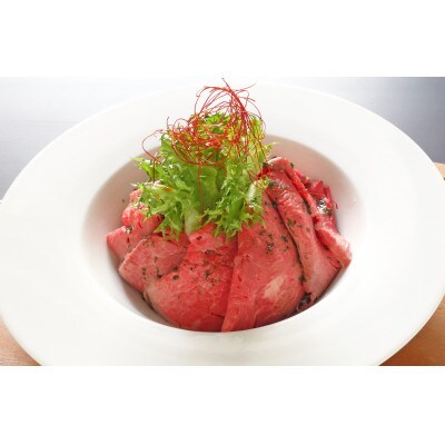 熊本和牛あか牛ローストビーフ200gセット(ローストビーフ200g、ソース20g)(八代市)