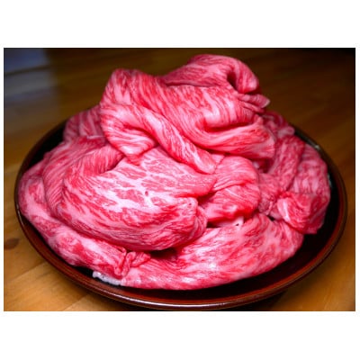 熊本和牛あか牛赤身切り落とし1kg(500g×2)(八代市)