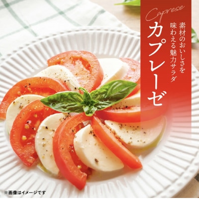 【訳あり】トマト 約2kg 八代産