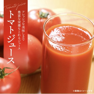 【訳あり】トマト 約2kg 八代産