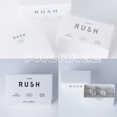 IGUSA RUSH ピアス【ピーコック/PEACOCK】軽く柔らか”いぐさ”が揺れるアクセサリー