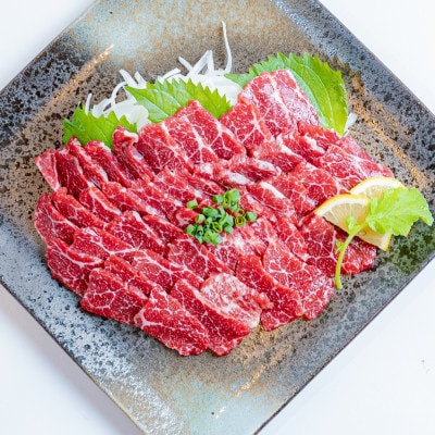 【熊本 と畜】桜屋 特選馬刺しスライス 300g(八代市)