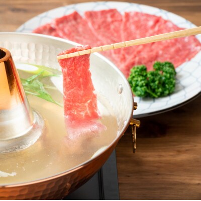 訳あり!【A4～A5】くまもと黒毛和牛赤身霜降りしゃぶしゃぶすき焼き用(肩・モモ)600g(八代市)