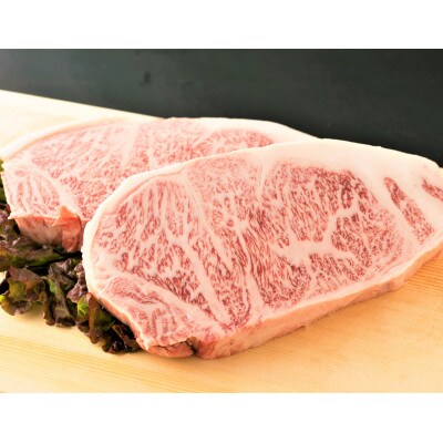 【A4～A5】くまもと黒毛和牛サーロインステーキセット　1kg(250g×4枚)(八代市)