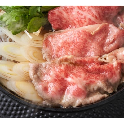 【A4～A5】くまもと黒毛和牛切り落とし　1kg(500g×2p)(八代市)