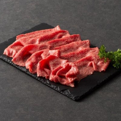 フジチク藤彩牛焼肉セット 合計約1.6kg(八代市)