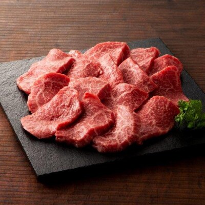 フジチク藤彩牛モモ焼肉用 400g(八代市)