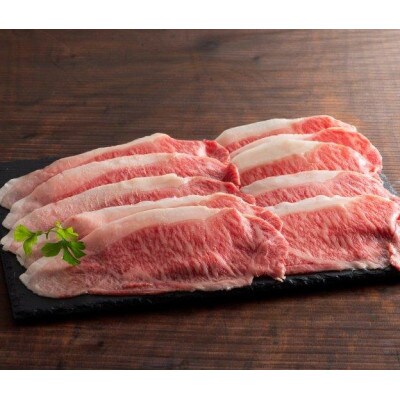 フジチク藤彩牛すき焼きしゃぶしゃぶセット 合計1.5kg(八代市)