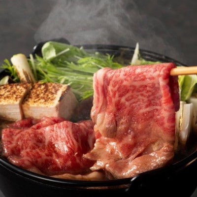 フジチク藤彩牛すき焼きしゃぶしゃぶセット 合計1.5kg(八代市)