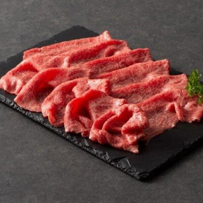 フジチク藤彩牛モモすき焼きしゃぶしゃぶ用  400g(八代市)