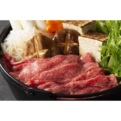 フジチク藤彩牛モモすき焼きしゃぶしゃぶ用  400g(八代市)