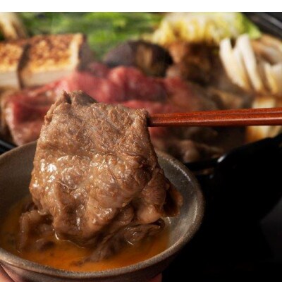 フジチク藤彩牛ロースすき焼きしゃぶしゃぶ用 400g(八代市)
