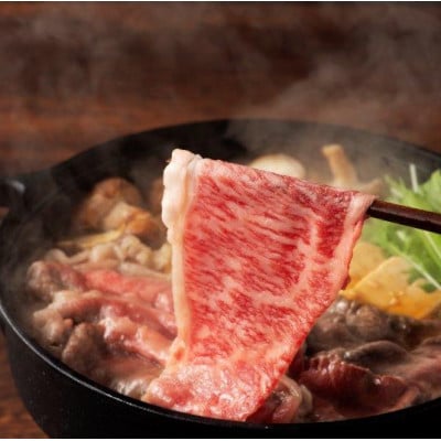 フジチク藤彩牛ロース三昧セット 合計1.2kg(八代市)