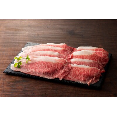 熊本黒毛和牛「藤彩牛」2種の食べ比べ計500g(八代市)