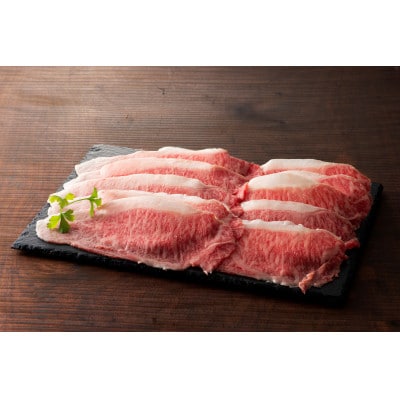 熊本黒毛和牛「藤彩牛」サーロインステーキと2種の食べ比べ(八代市)