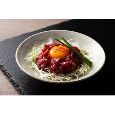 「熊本特産」馬刺しユッケ2種とネギトロの食べ比べセット(八代市)