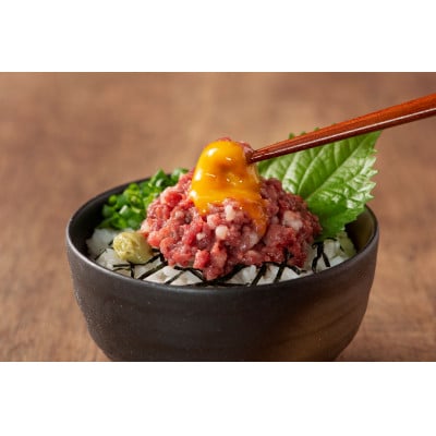 「熊本特産」赤身馬刺し3種とネギトロ詰め合わせ(八代市)