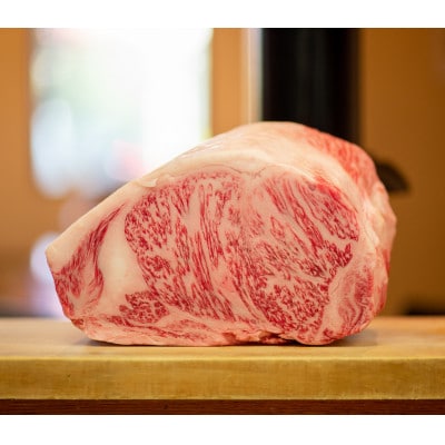 【毎月定期便】【厳選部位】【A4～A5】くまもと黒毛和牛サーロインブロック約1kg(八代市)全12回