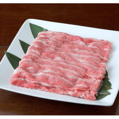 【黒毛和牛】熊本県産 すき焼き用 上バラ 500g(1パック)(八代市)