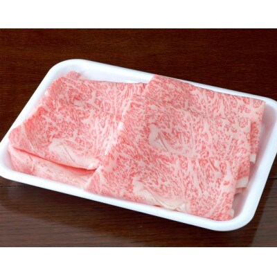 【黒毛和牛】熊本県産 すき焼き用 リブロース 500g(1パック)(八代市)