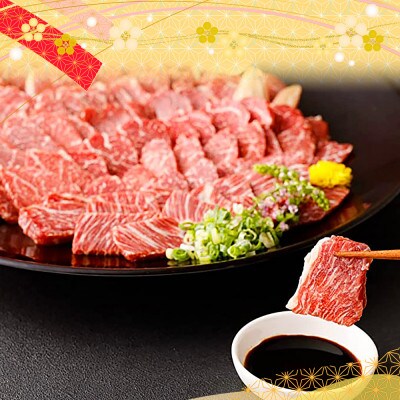 【3ヵ月毎定期便】熊本　馬刺し　大トロ200g(八代市)全3回