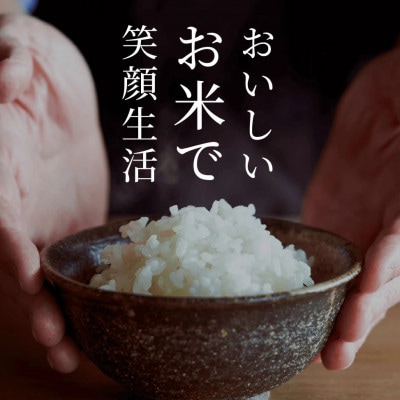 【先行予約】《令和7年産》 ヒノヒカリ 5kg×2袋 合計10kg 熊本県産