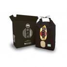 【令和7年産】重野農産の新之助無洗米5kg 