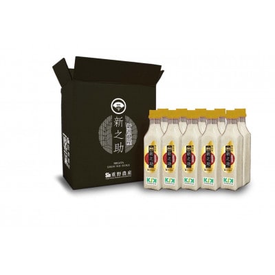 重野農産の新之助無洗米ペットボトル300g×10本　R6年産