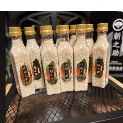 重米レトルトパックごはん×ペットボトル米セット