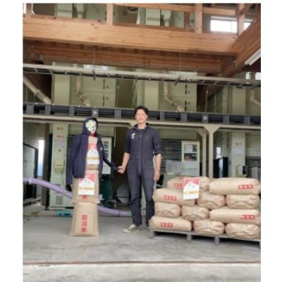 重野農産の米山プリンセス5kg