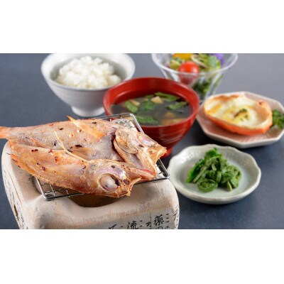 自家製ひもの「のどぐろ開きいしり漬」1尾(110g～130g位)×【5枚】