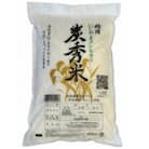 炭秀米コシヒカリ　5kg×1袋
