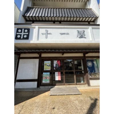 新潟の「訳あり米」　5kg×2袋(計10kg)【五ツ星お米マイスターおすすめ】