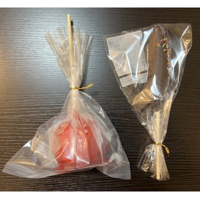 アイスリンゴ飴・アイスチョコバナナ詰め合わせ