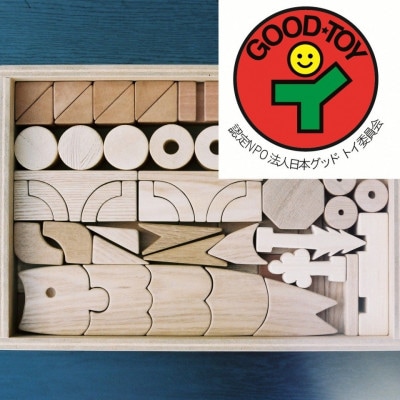 出産やお誕生日、クリスマスの贈り物に「おとぎの国の積木ちゃん」