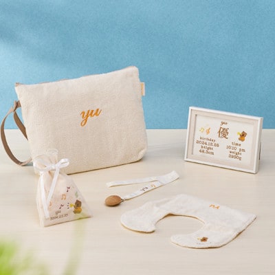 「Onburt」お仕立券 刺繍 名入れ オリジナル 出産祝い5点セット プレゼントや記念品におすすめ