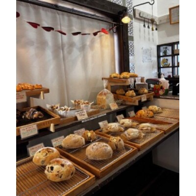 白神こだま酵母と北海道産小麦100%のこだわりパンセット