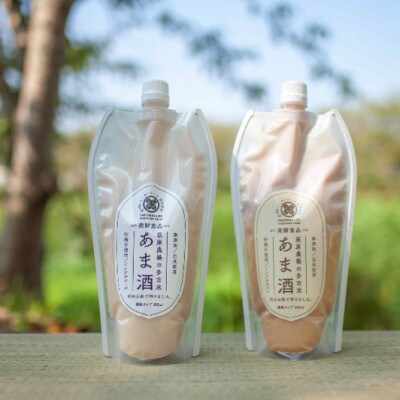 たこまいらいふ萩原農場の多古米あま酒飲み比べセット(白米)500ml×2本・(玄米)500ml×2本