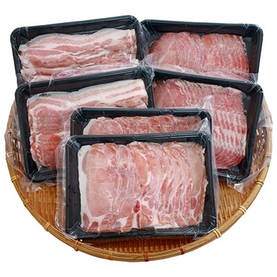 千葉県産 元気豚 ロース・肩ロース・バラ肉3種セット 1.5kg