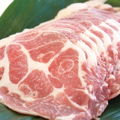 【千葉県産三元豚】元気豚の『焼肉セット』2kg