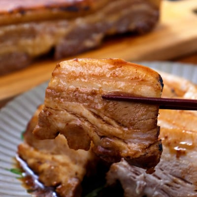 元気豚 炙り焼きチャーシューセット(約700g×2本)　お中元やお歳暮など、贈答品にもおすすめ!