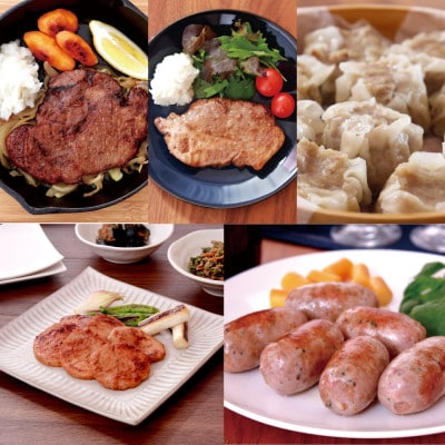 【冬ギフト】元気豚 冬の彩りセット(トンテキ2種、焼売、フランクフルト、味噌漬)【5種類7品入】