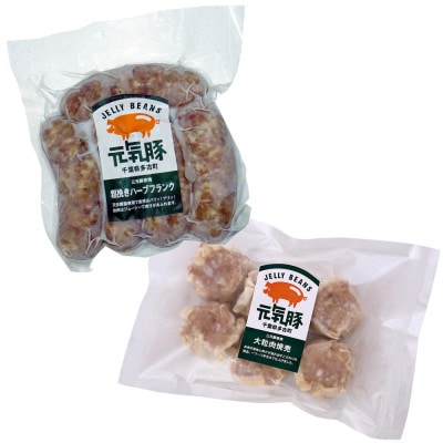 元気豚 大粒肉焼売&フランクフルトお試しセット　600g(50g×6個入り、60g×5本入り)