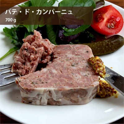 元気豚　炙り焼きチャーシュー&パテセット