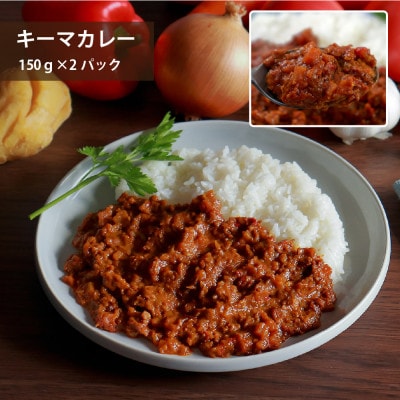 【ギフト】元気豚　カレー&パスタソースセット
