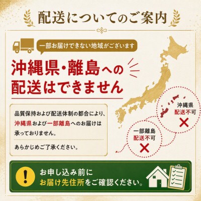 【令和8年産】新米 多古米コシヒカリ 精米 10kg(5kg×2袋)