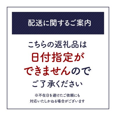 お米の町の天然水　多古水(sui)500ml×24本
